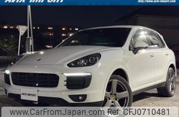 porsche cayenne 2018 quick_quick_92ACEY_WP1ZZZ92ZJKA07749