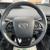 toyota prius 2021 -TOYOTA--Prius 6AA-ZVW51--ZVW51-6201592---TOYOTA--Prius 6AA-ZVW51--ZVW51-6201592- image 17