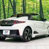 honda s660 2017 quick_quick_JW5_JW5-1021099 image 15