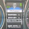 toyota crown 2015 -TOYOTA--Crown DAA-AWS210--AWS210-6099262---TOYOTA--Crown DAA-AWS210--AWS210-6099262- image 5