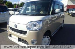 daihatsu move-canbus 2020 -DAIHATSU 【京都 582ﾀ1475】--Move Canbus 5BA-LA800S--LA800S-0231790---DAIHATSU 【京都 582ﾀ1475】--Move Canbus 5BA-LA800S--LA800S-0231790-