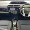 toyota aqua 2015 CFJ0960801 image 16