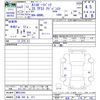 audi a1 2020 -AUDI 【大阪 346ﾙ217】--Audi A1 GBDKL--MR012841---AUDI 【大阪 346ﾙ217】--Audi A1 GBDKL--MR012841- image 3