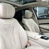 mercedes-benz s-class 2018 -MERCEDES-BENZ--Benz S Class ABA-222176C--WDD2221761A400515---MERCEDES-BENZ--Benz S Class ABA-222176C--WDD2221761A400515- image 7