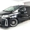 toyota alphard-g 2022 CFJ1687813 image 7