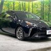 toyota prius 2020 -TOYOTA--Prius 6AA-ZVW51--ZVW51-6181248---TOYOTA--Prius 6AA-ZVW51--ZVW51-6181248- image 17