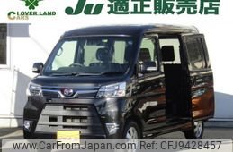 daihatsu atrai-wagon 2019 quick_quick_ABA-S321G_S321G-0075259