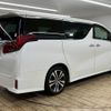 toyota alphard 2020 CFJ1823069 image 17