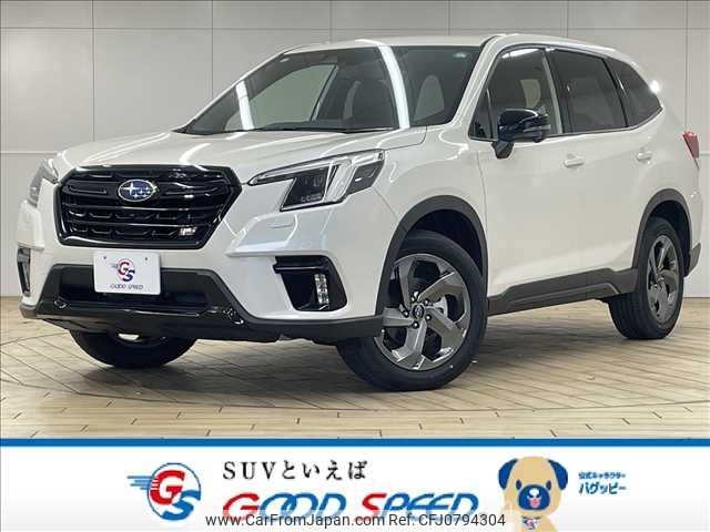 subaru forester 2024 -SUBARU--Forester 4BA-SK5--SK5-069***---SUBARU--Forester 4BA-SK5--SK5-069***- image 1