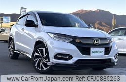 honda vezel 2020 -HONDA--VEZEL DBA-RU1--RU1-1332051---HONDA--VEZEL DBA-RU1--RU1-1332051-