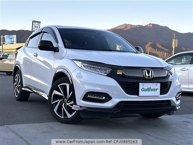 honda vezel 2020 -HONDA--VEZEL DBA-RU1--RU1-1332051---HONDA--VEZEL DBA-RU1--RU1-1332051- image 1