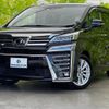 toyota vellfire 2018 quick_quick_DBA-AGH30W_AGH30-0191079 image 1