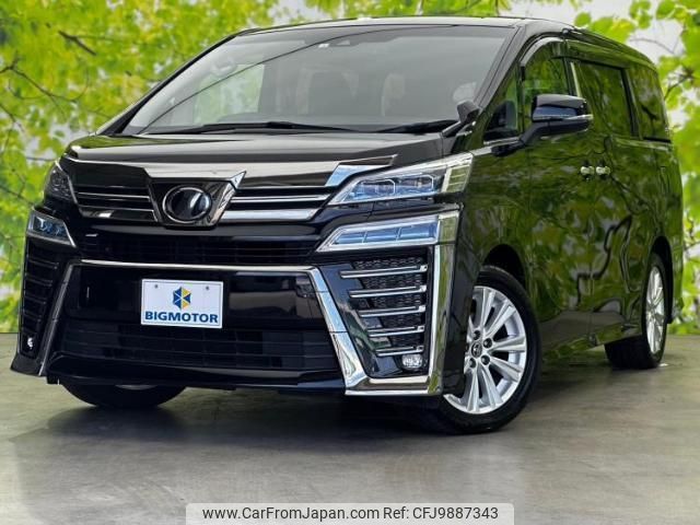 toyota vellfire 2018 quick_quick_DBA-AGH30W_AGH30-0191079 image 1