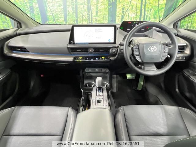 toyota prius 2024 CFJ1623651 image 2