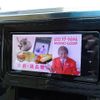 toyota vellfire 2019 -TOYOTA--Vellfire AGH30W--0226540---TOYOTA--Vellfire AGH30W--0226540- image 30