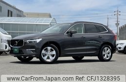 volvo xc60 2023 -VOLVO--Volvo XC60 5AA-UB420TXCM2--LYVUZL1M9RB741676---VOLVO--Volvo XC60 5AA-UB420TXCM2--LYVUZL1M9RB741676-