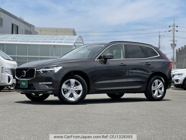 volvo xc60 2023 -VOLVO--Volvo XC60 5AA-UB420TXCM2--LYVUZL1M9RB741676---VOLVO--Volvo XC60 5AA-UB420TXCM2--LYVUZL1M9RB741676- image 1