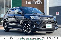 toyota raize 2023 CFJ1793774