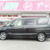 nissan serena 2015 -NISSAN--Serena DAA-HFC26--HFC26-289490---NISSAN--Serena DAA-HFC26--HFC26-289490- image 7