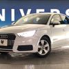 audi a1 2016 -AUDI--Audi A1 DBA-8XCHZ--WAUZZZ8X9HB025088---AUDI--Audi A1 DBA-8XCHZ--WAUZZZ8X9HB025088- image 14
