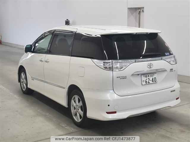 toyota estima-hybrid undefined -TOYOTA 【豊橋 300ヤ6240】--Estima Hybrid AHR20W-7062407---TOYOTA 【豊橋 300ヤ6240】--Estima Hybrid AHR20W-7062407- image 2