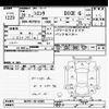 toyota sienta 2014 -TOYOTA--Sienta NCP81G-5212205---TOYOTA--Sienta NCP81G-5212205- image 3