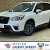 subaru forester 2020 quick_quick_5BA-SK9_SK9-031394 image 1