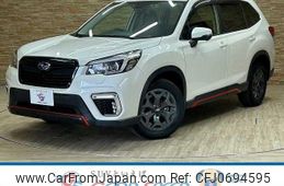 subaru forester 2020 quick_quick_5BA-SK9_SK9-031394