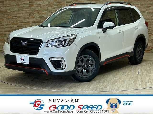 subaru forester 2020 quick_quick_5BA-SK9_SK9-031394 image 1