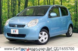 toyota passo 2014 CFJ1655700