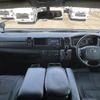 toyota hiace-van 2015 -TOYOTA--Hiace Van CBF-TRH211K--TRH211-8006454---TOYOTA--Hiace Van CBF-TRH211K--TRH211-8006454- image 4