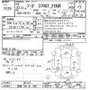 nissan fuga 2011 -NISSAN 【長岡 330ﾐ256】--Fuga KNY51-301373---NISSAN 【長岡 330ﾐ256】--Fuga KNY51-301373- image 3