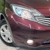 nissan note 2016 -NISSAN--Note DBA-E12--E12-447270---NISSAN--Note DBA-E12--E12-447270- image 13