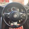 toyota 86 2016 -TOYOTA 【千葉 302ﾇ8185】--86 DBA-ZN6--ZN6-071700---TOYOTA 【千葉 302ﾇ8185】--86 DBA-ZN6--ZN6-071700- image 12