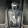 toyota corolla-fielder 2014 CFJ1686350 image 19