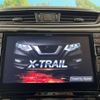 nissan x-trail 2019 -NISSAN--X-Trail DBA-T32--T32-059064---NISSAN--X-Trail DBA-T32--T32-059064- image 3