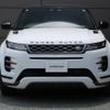 land-rover range-rover-evoque 2023 GOO_JP_965025052009620022004 image 15