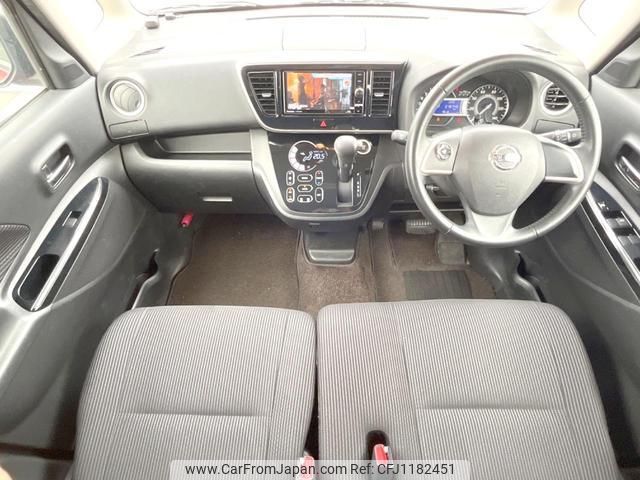 nissan dayz-roox 2017 quick_quick_B21A_B21A-0305867 image 2