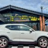 volvo xc40 2018 CFJ1514000 image 8