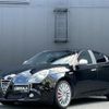 alfa-romeo giulietta 2015 -ALFA ROMEO--Alfa Romeo Giulietta ABA-940141--ZAR94000007362303---ALFA ROMEO--Alfa Romeo Giulietta ABA-940141--ZAR94000007362303- image 1