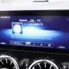 mercedes-benz gla-class 2020 -MERCEDES-BENZ--Benz GLA 3DA-247713M--W1N2477132J179154---MERCEDES-BENZ--Benz GLA 3DA-247713M--W1N2477132J179154- image 28