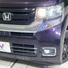 honda n-box 2017 -HONDA--N BOX DBA-JF1--JF1-1986929---HONDA--N BOX DBA-JF1--JF1-1986929- image 8