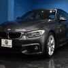 bmw 4-series 2015 -BMW--BMW 4 Series DBA-4A20--WBA4A12000G425353---BMW--BMW 4 Series DBA-4A20--WBA4A12000G425353- image 27