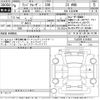 toyota land-cruiser-wagon 2024 CFJ1715319 image 3