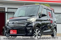 nissan dayz-roox 2016 quick_quick_B21A_B21A-0198849