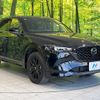 mazda cx-5 2022 CFJ1729049 image 16