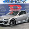 mazda rx-8 2012 quick_quick_ABA-SE3P_SE3P-306928 image 1