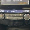 nissan x-trail 2015 -NISSAN--X-Trail DAA-HNT32--HNT32-110758---NISSAN--X-Trail DAA-HNT32--HNT32-110758- image 7