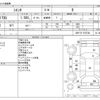 toyota sienta 2016 CFJ1824011 image 3