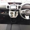 toyota pixis-mega 2016 CFJ1838323 image 3